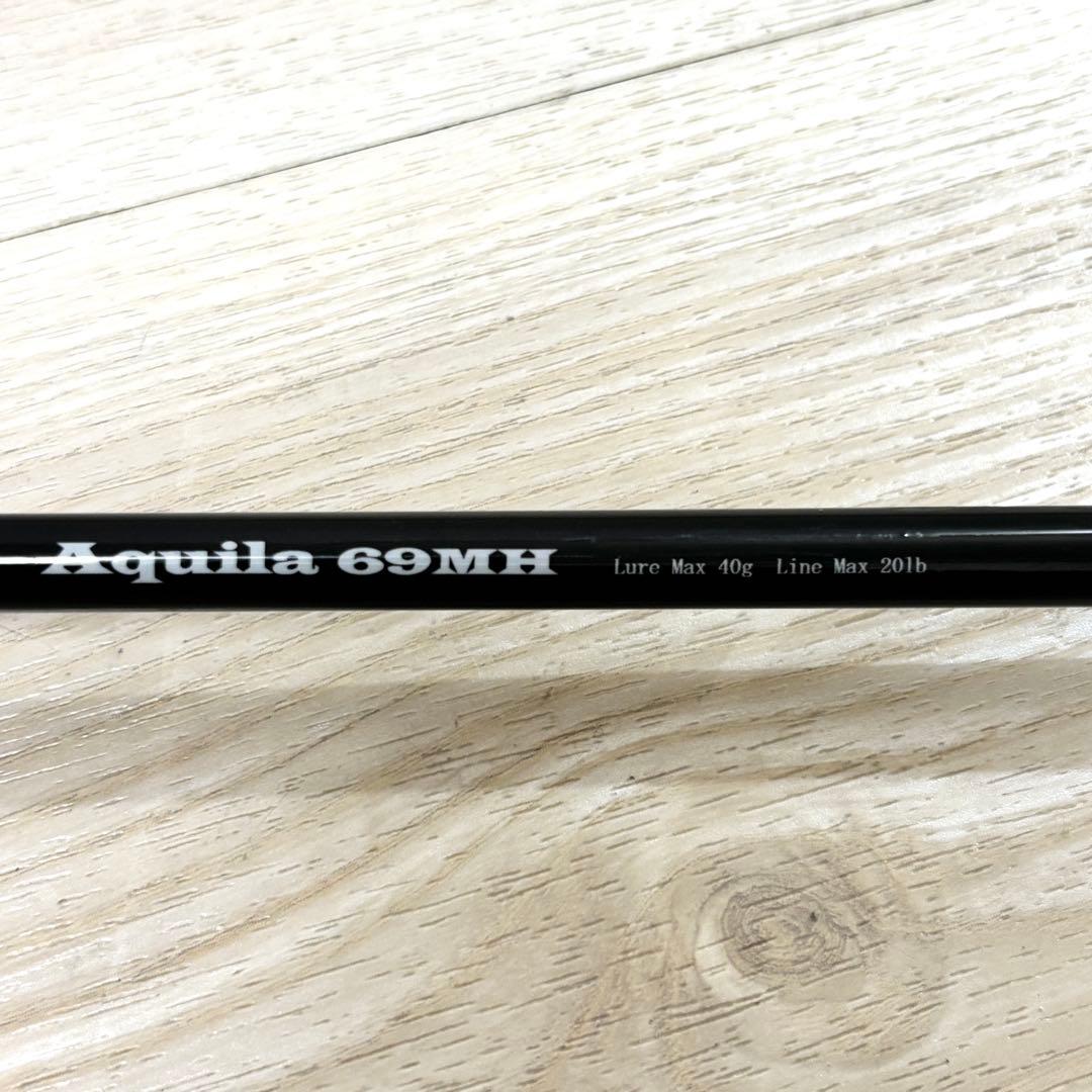 リップルフィッシャー アクイラ 69MH Ripple Fisher