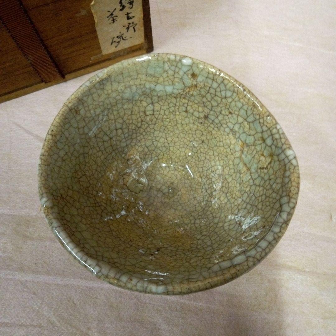 古志野　絵志野茶碗　古美術　骨董品　古道具