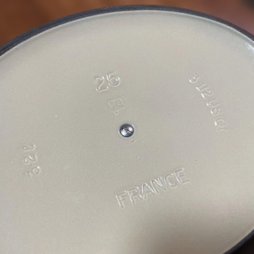 ルクルーゼ ココットオーバル 25cm ブルー