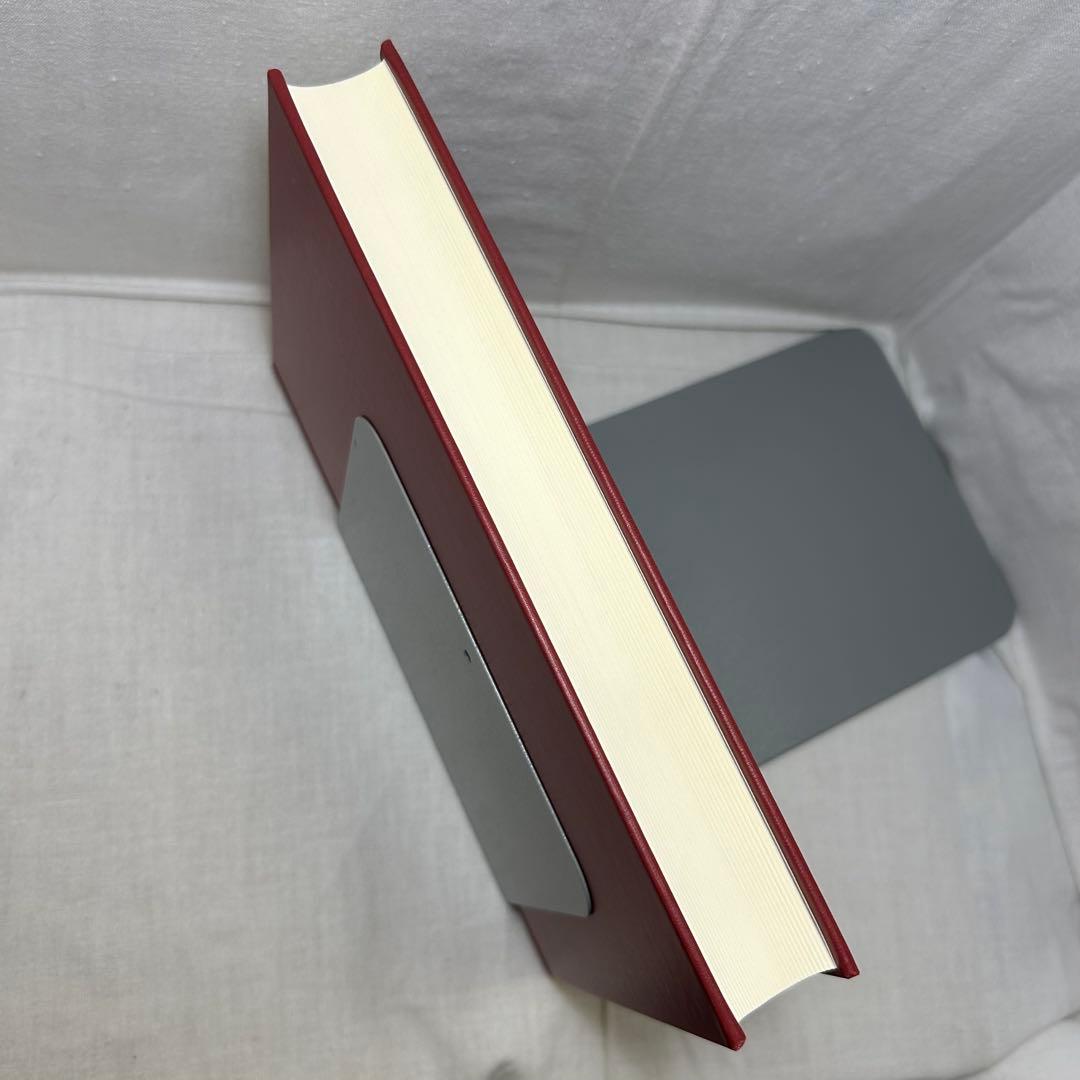 【初版・月報付】アリストテレス全集 1　カテゴリー論/命題論　岩波書店