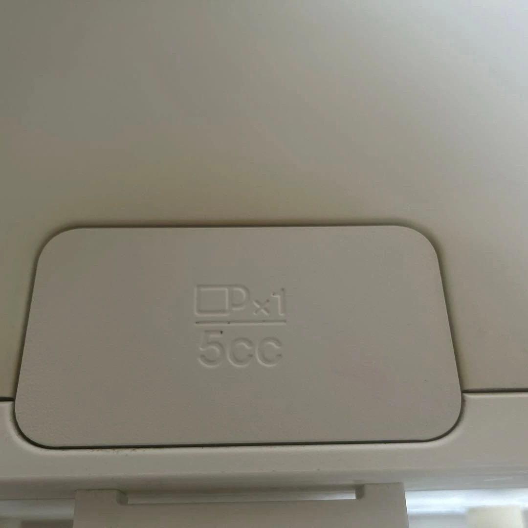 金曜日までの出品！限定色　BALMUDA トースター 希少色