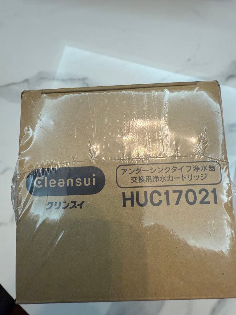 Cleansui ビルトイン/アンダーシンクカートリッジ