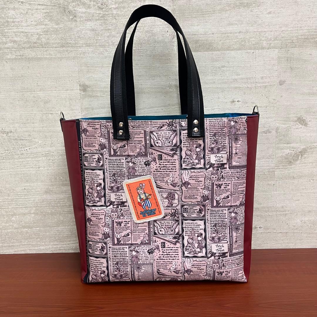 ジョリーフルール　マイリトルテイラー　ハロウィン柄　2wayツインバック　⑪