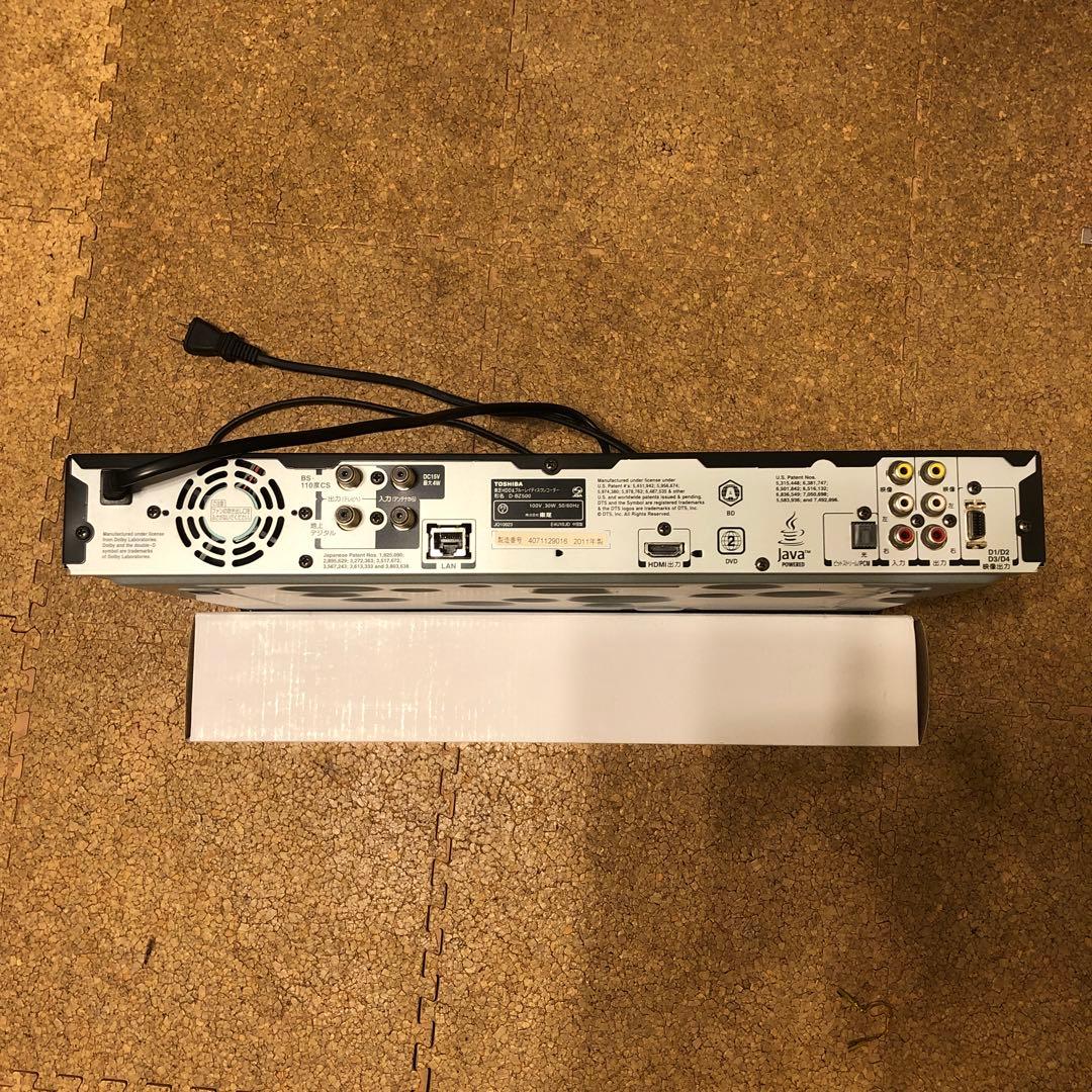 cocoyu 東芝 REGZA D-BZ500 HDD&BDレコーダ1TB