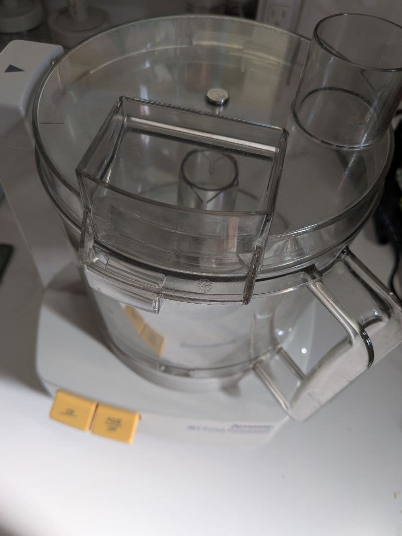 【使用少　美品】Amway フードプロセッサー　2020年製 多機能　セット