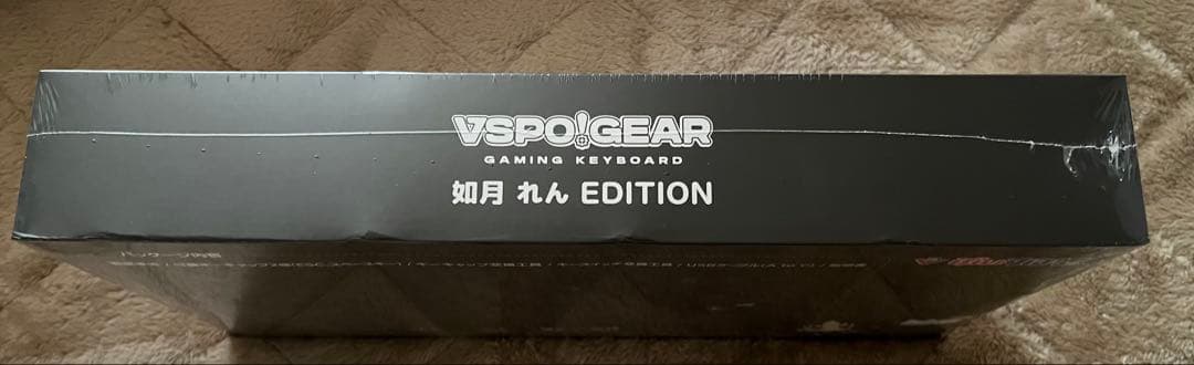 VSPOGEAR ゲーミングキーボード 如月れん EDITION 本体未開封+α
