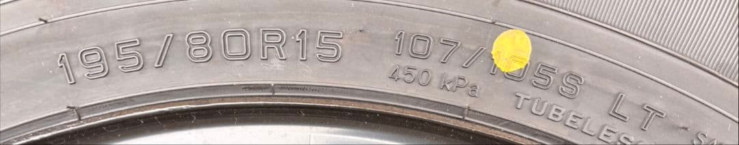 トヨタ ハイエース 新車外し DUNLOP SP175N ホイールセット 4本