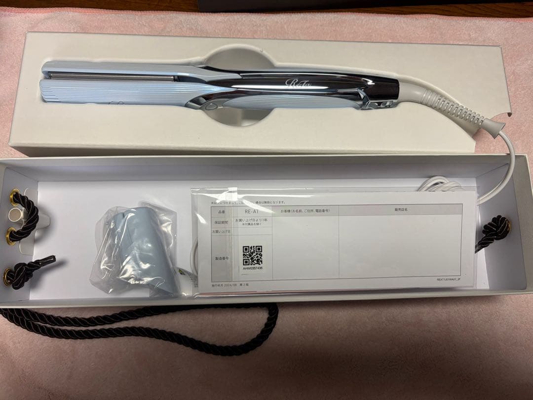 リファストレートアイロン プロ