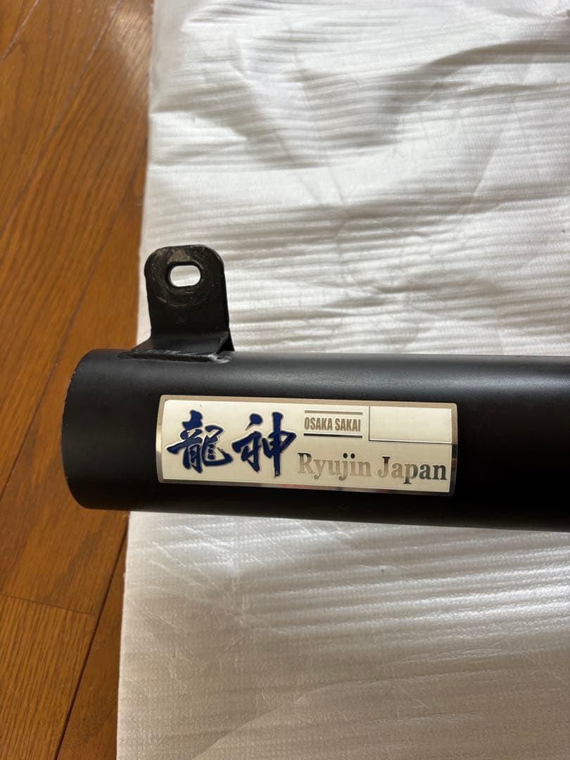 バイク cb1100 sc65 龍神マフラーオリジナル手曲げショート菅