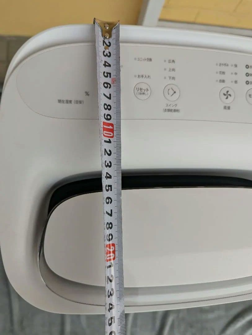 除加湿空気清浄機　SHARP　2022年製