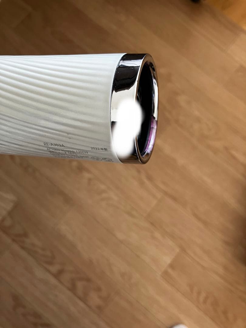 リファビューティックドライヤープロ