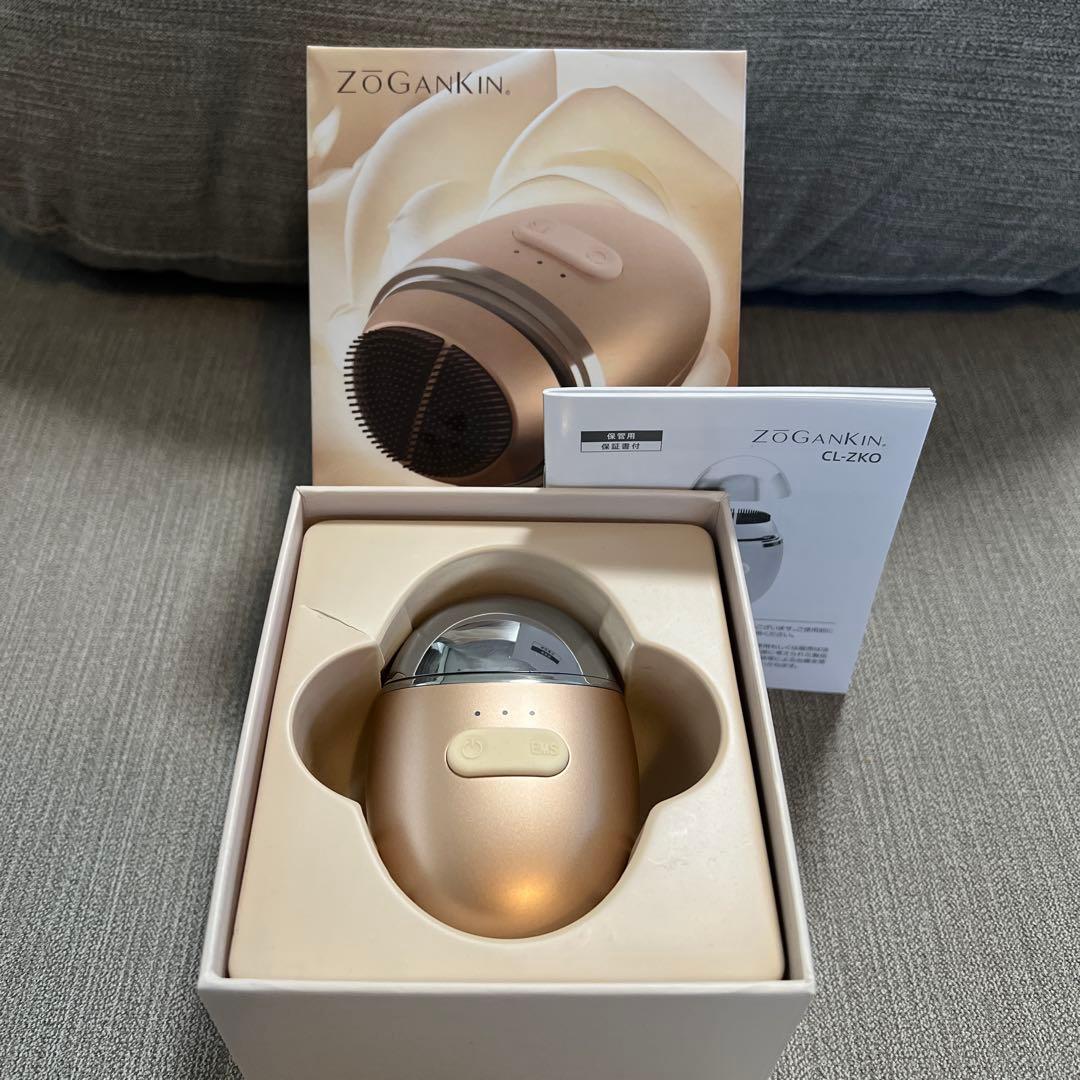 ゾーガンキン　オーヴォ