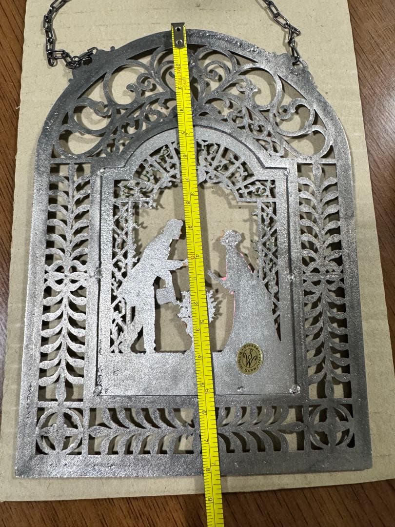 ヴィルヘルム・シュヴァイツァー