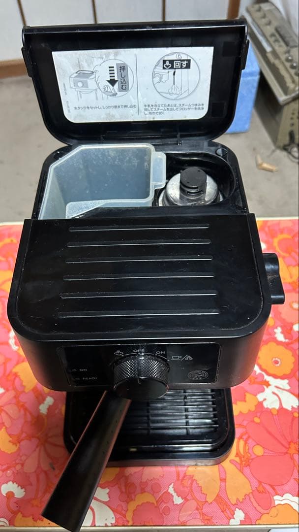 デロンギ　エスプレッソマシン　スティローザ