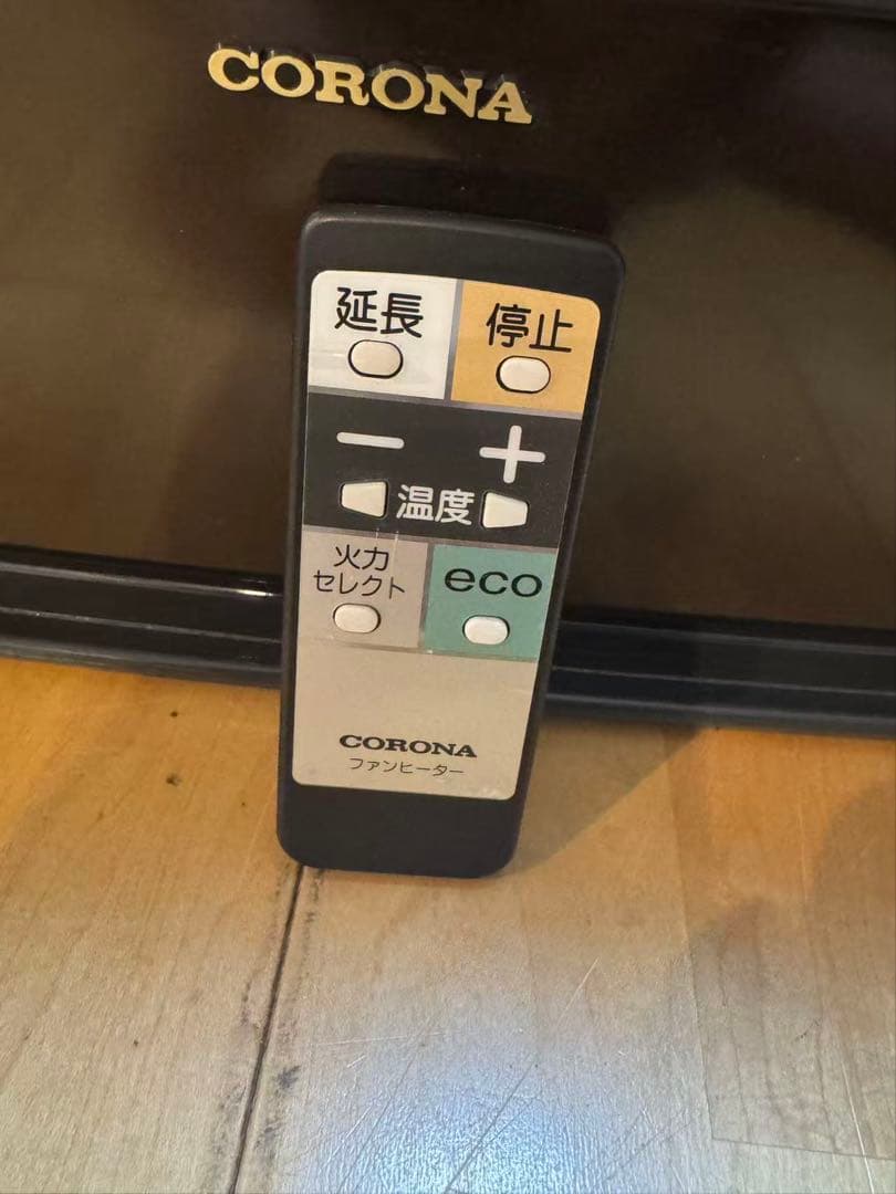 良品　コロナ 石油ファンヒーター FH-WZ3618BY ストーブ　10畳