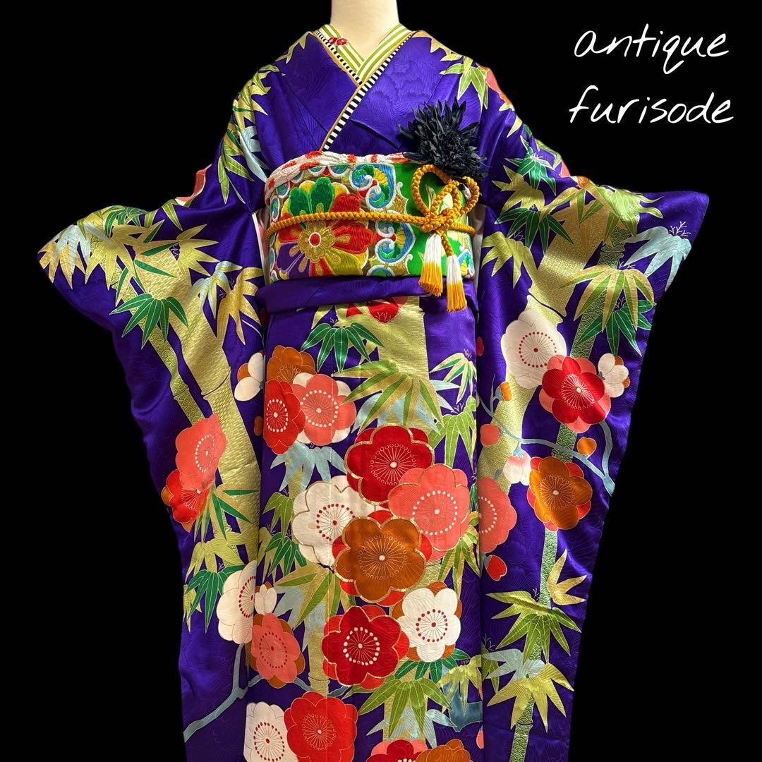 (う67) 紫翠(しすい)の花鼓✨梅彩きらめく雅のアンティーク振袖㊗️ ③点セット