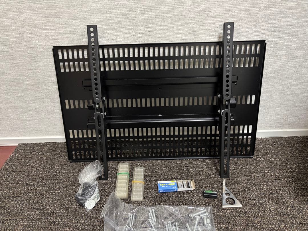 壁美人 TI200 Mサイズ 37-47インチ対応