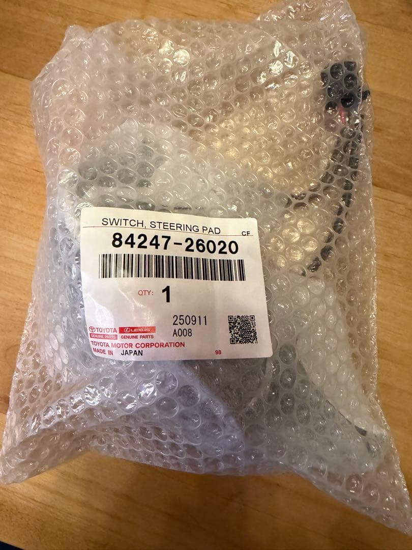TOYOTA純正部品 ステアリングスイッチ ハイエース84247-26020