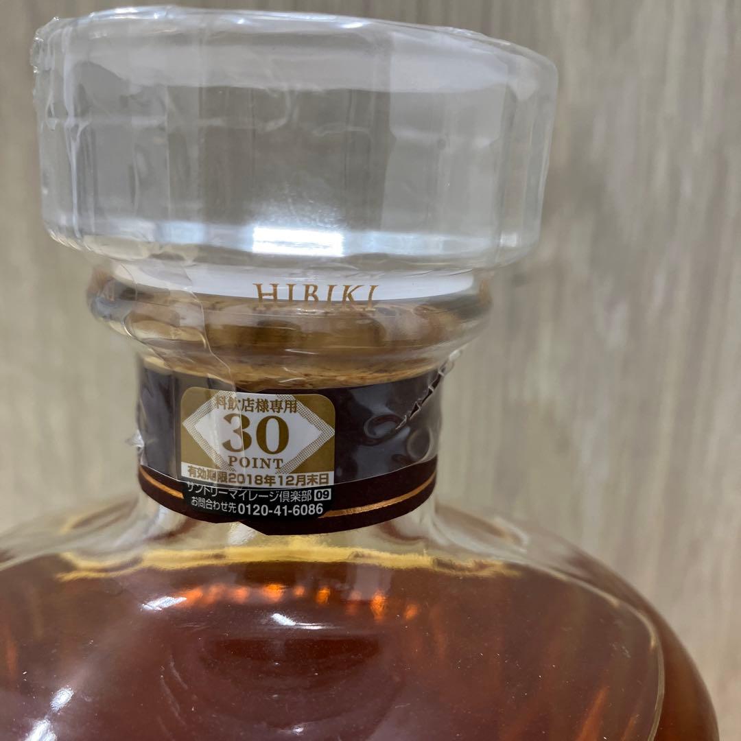 響17 Years Old ウイスキー700ml 未開封