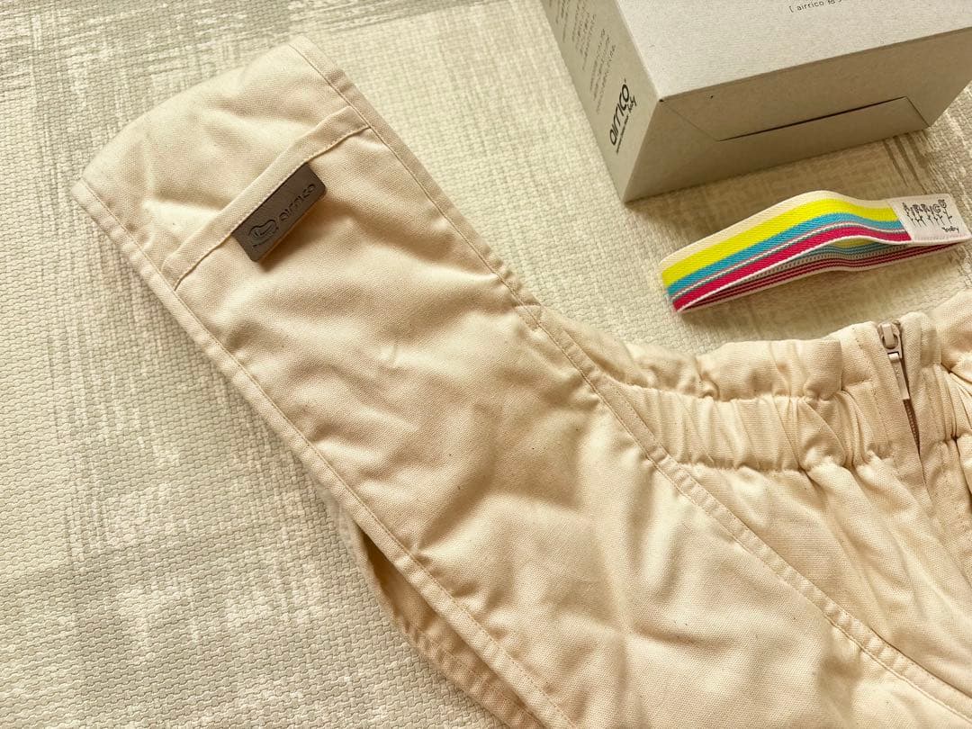 【箱・収納紐つき】エアリコ 抱っこ紐 size1 アイボリー ラクーナ