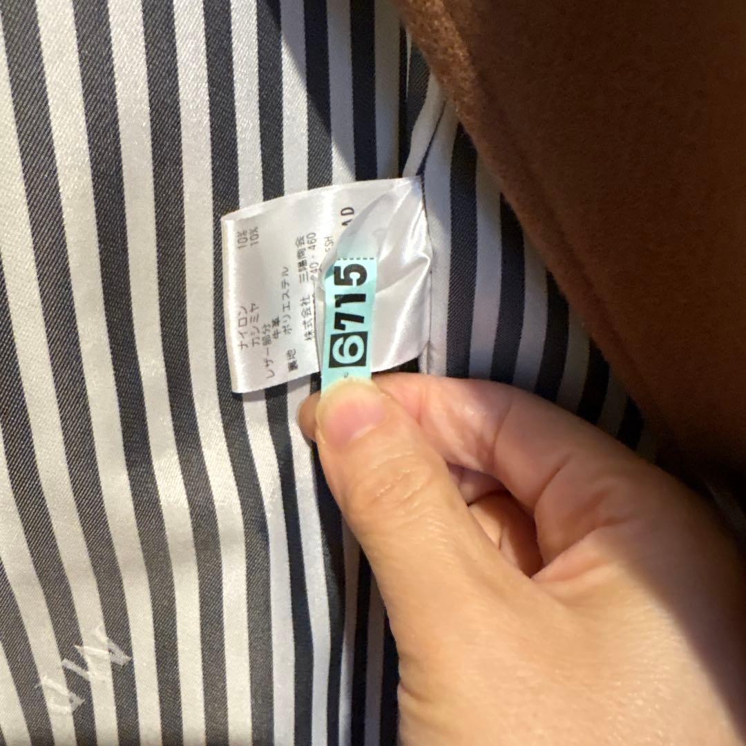 MACKINTOSH PHILOSOPHY ブラウンコート サイズ38