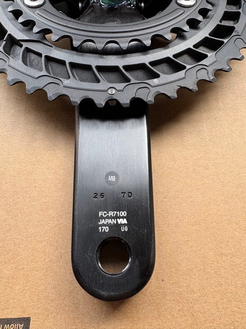 シマノ105FC-R7100クランクセット50/34 170mm【新品】