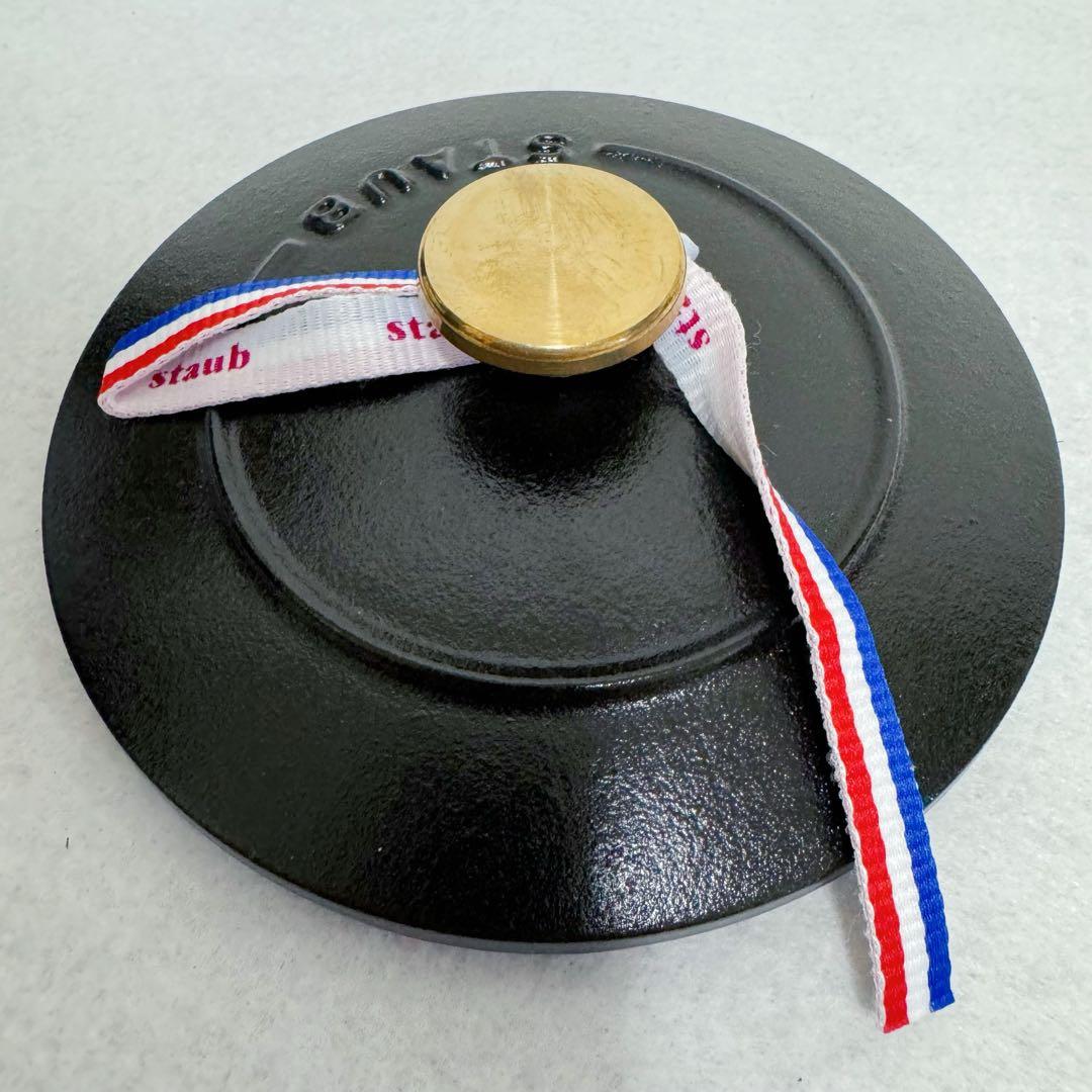 Staub ラ・ココットde GOHAN S 12cm