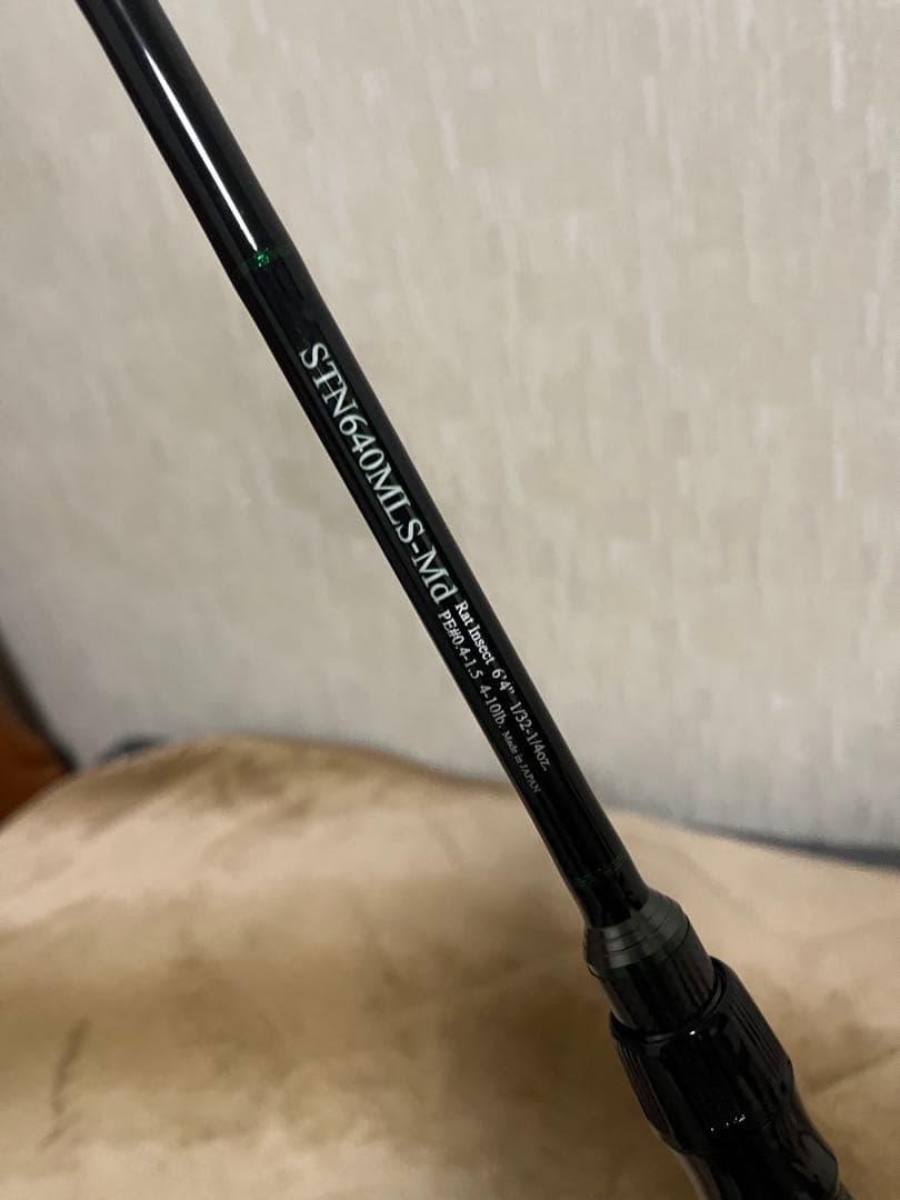 ロードランナーストラクチャーNXS640MLS-Mdヒロ