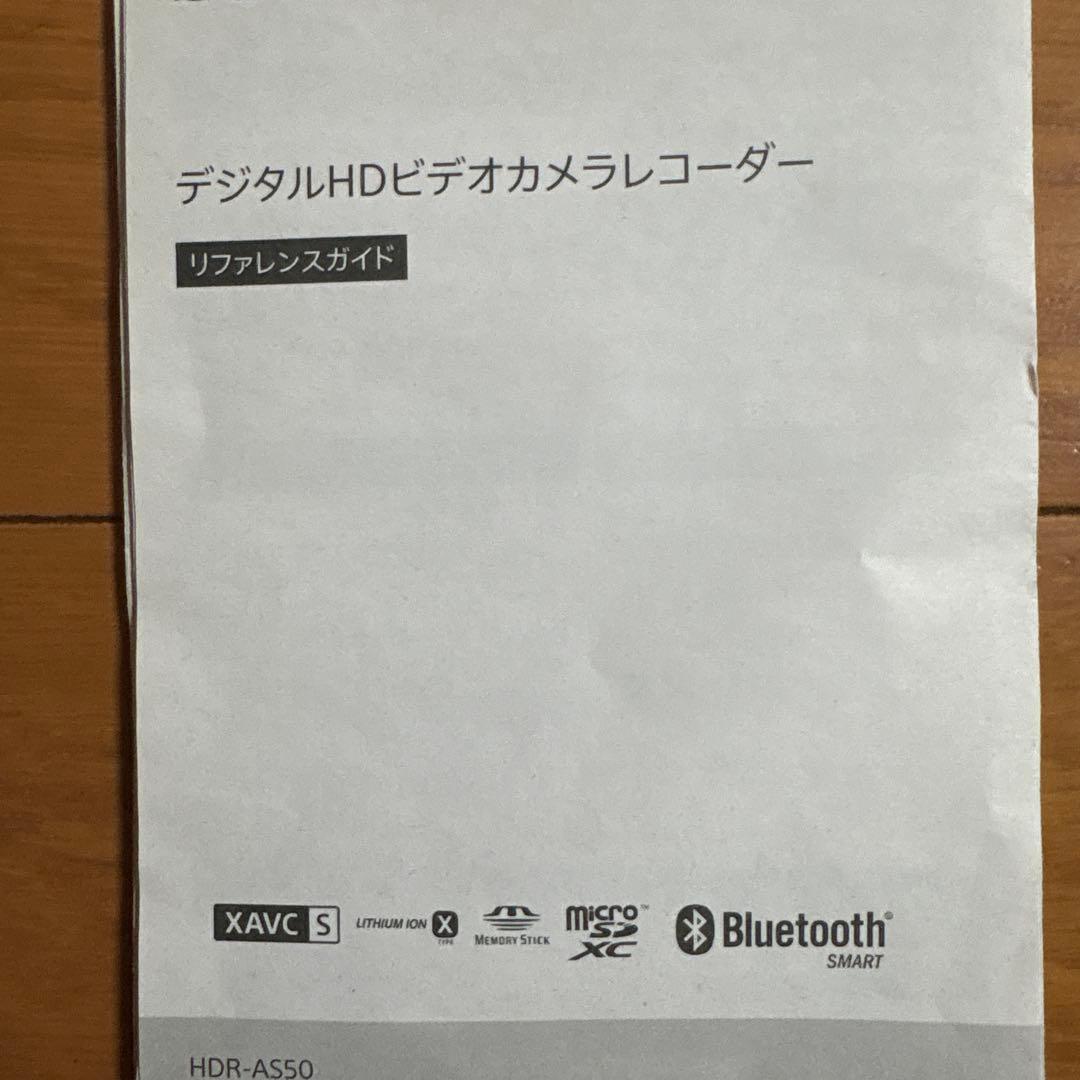 SONY HDR-AS50 コンパクトデジタルカメラ