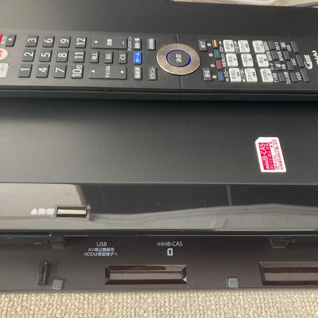 美品☆2017年製フナイブルーレイディスクレコーダー