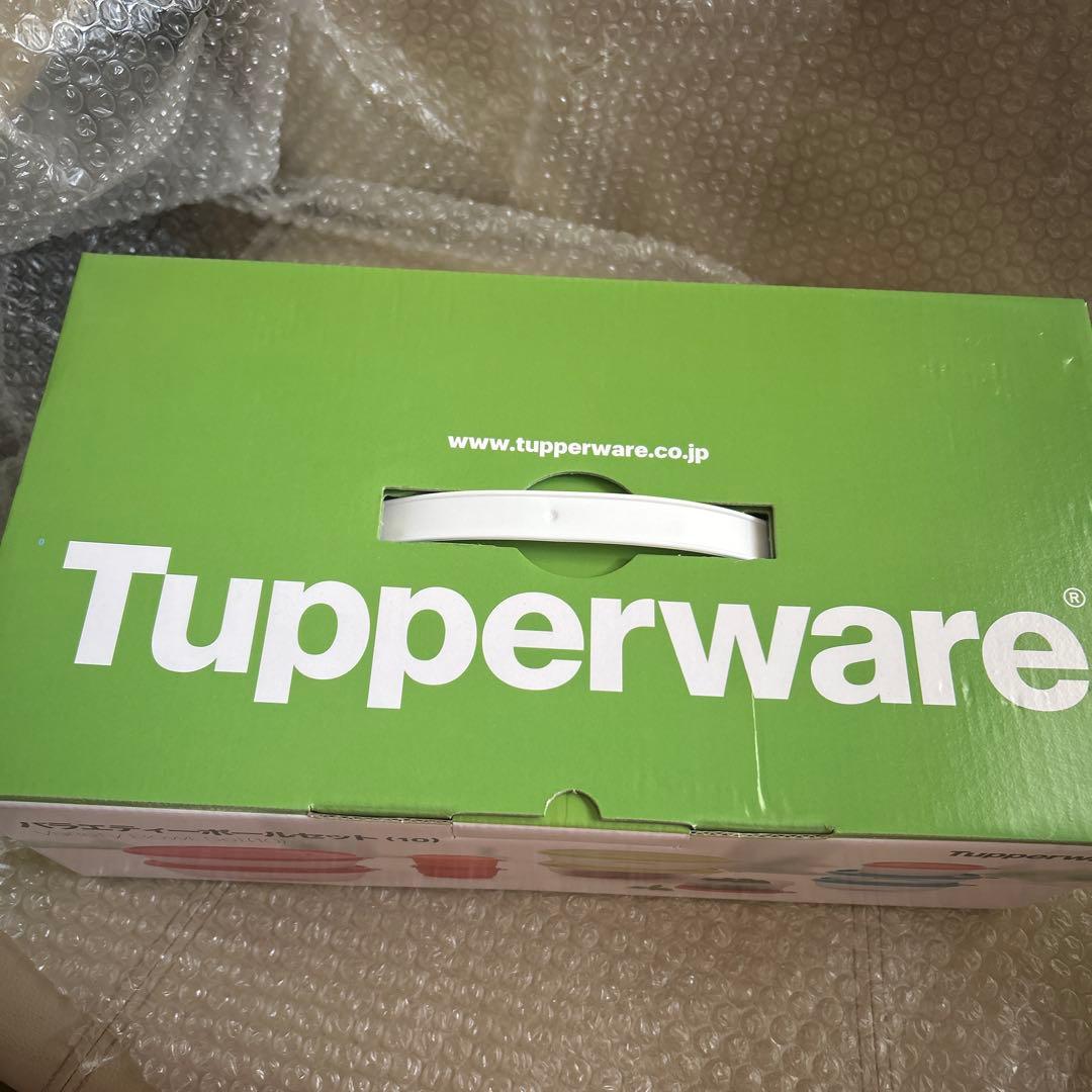 節分特価・タッパーウェア バラエティボール10点セット