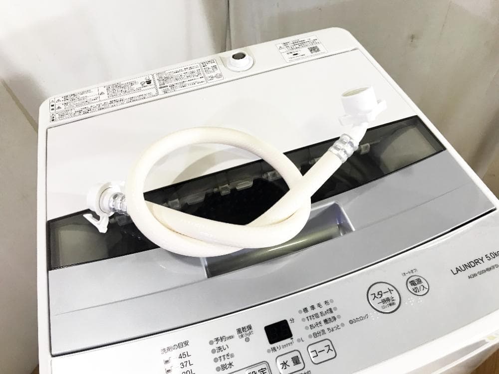 30日迄！2020年製★AQUA 5kg 洗濯機【AQW-S50HBK】