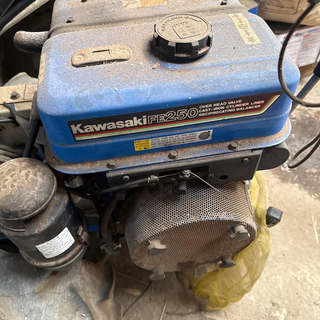 Kawasaki FE250 ハンマーナイフモア