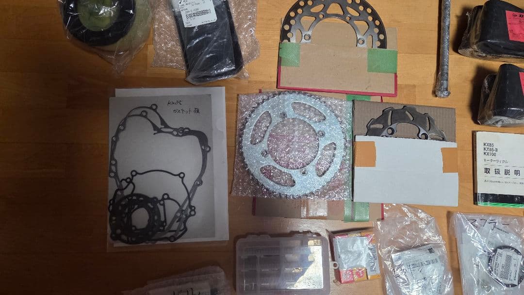 KX85 2014 スペアホイール 予備部品他