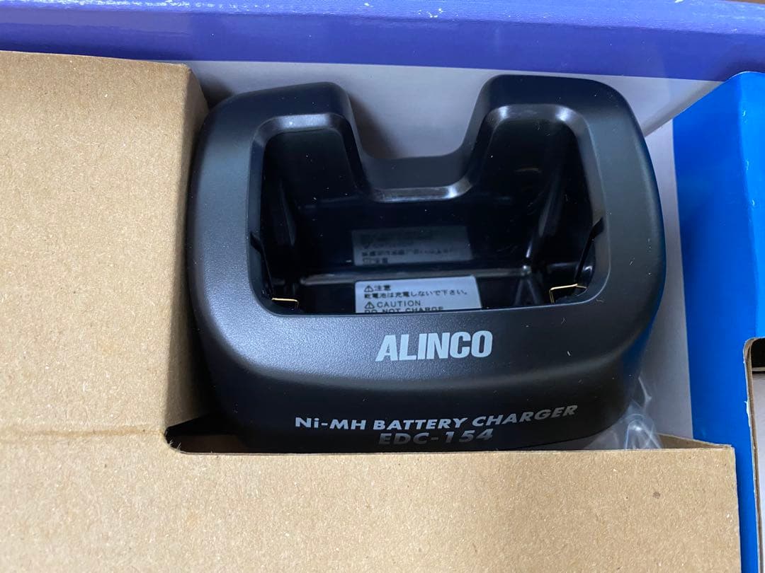 ALINCO DJ-X8 アルインコ ワイドバンド レシーバー 新品未使用