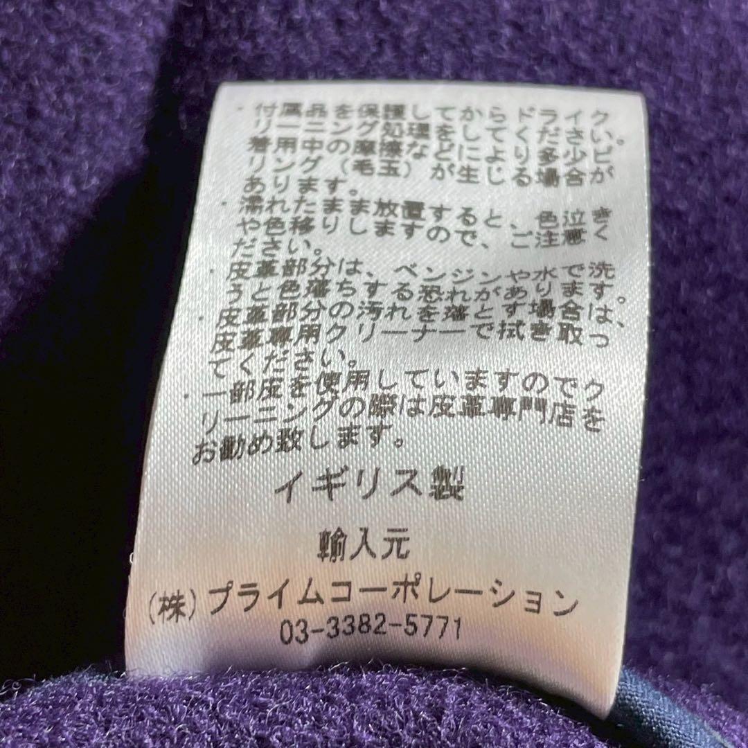 極美品　希少色　モンゴメリー　ダッフルコート　マラリウス社製ヘリンボーン　XL