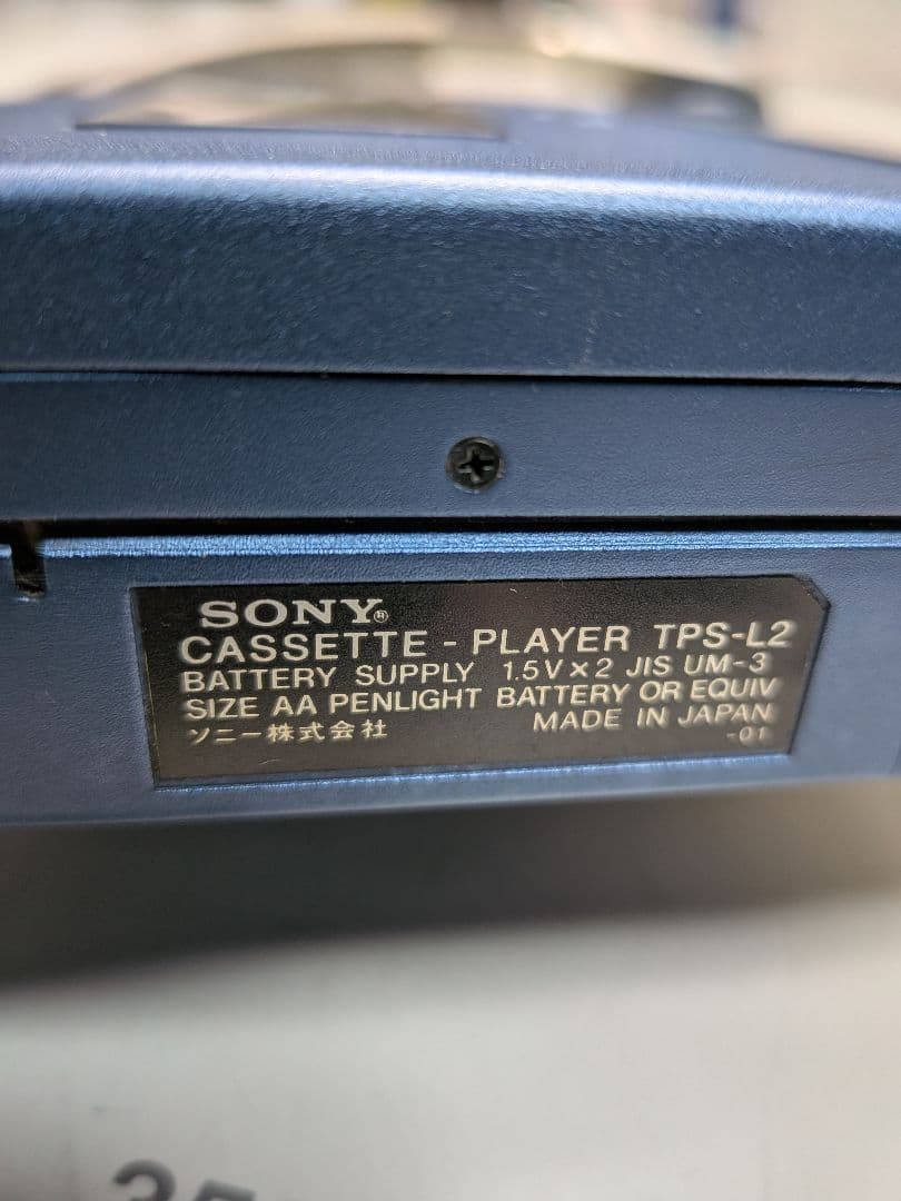SONY WALKMAN TPS-L2 初代ウォークマン ジャンク品ヘッドホン付