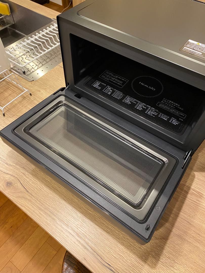 Kai　ジャンク品 ヘルシオ AX-UA30 SHARP 2022年