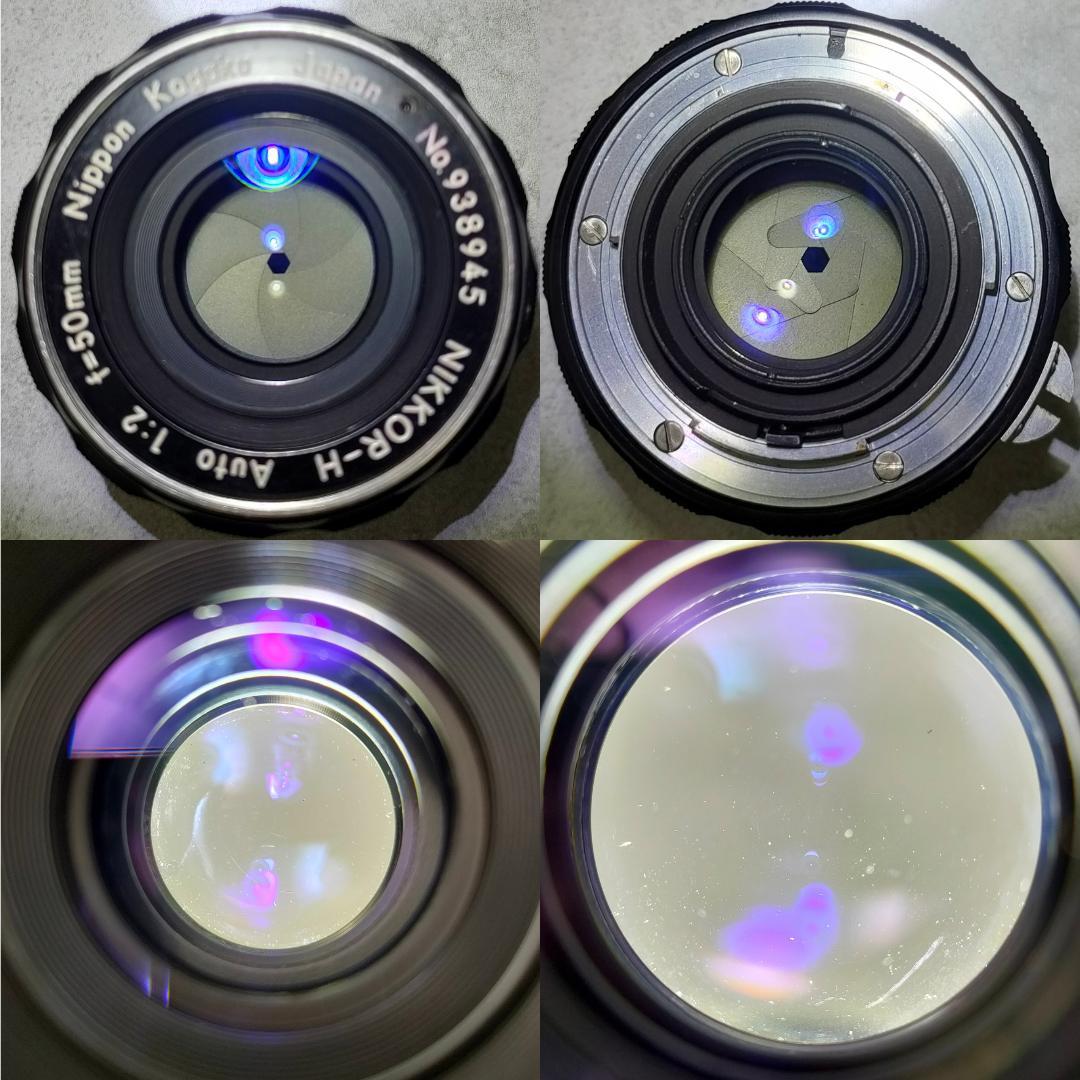 希少な赤点 Nikon F / NIKKOR-H Auto 50mm F2