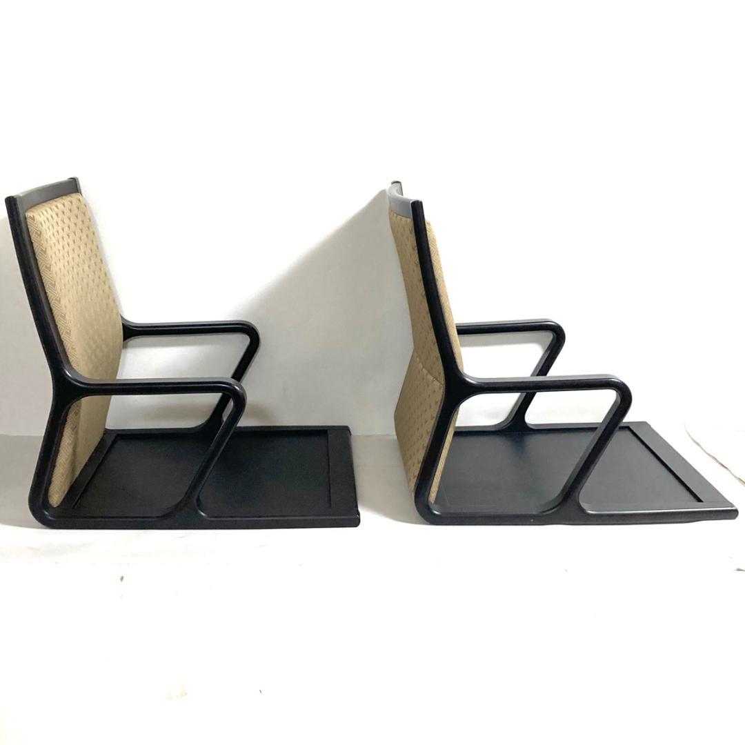 天童木工 座イス T-5556MP-SR メープル SR色 張地グレー 肘置き