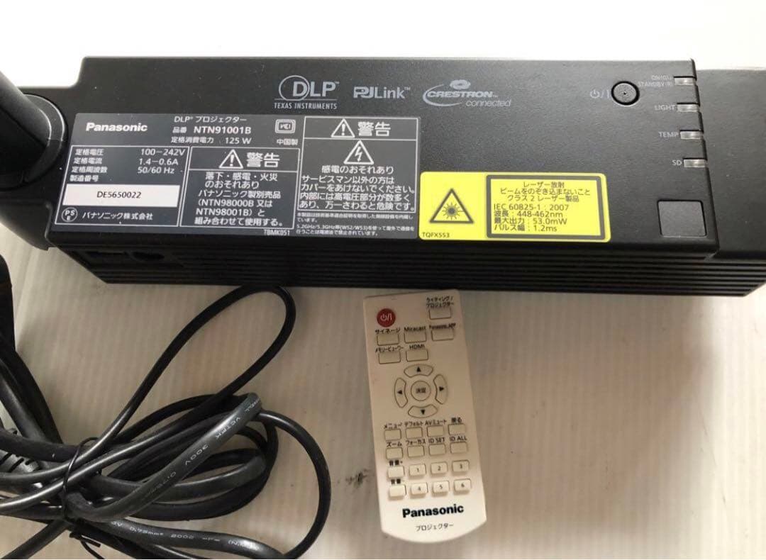 PANASONICレーザプロジェクターNTN91001B ランプ残16000時間