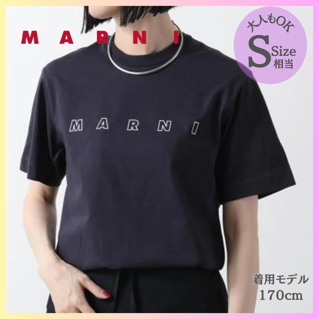 【最終セール開催中】MARNI マルニ キッズ ロゴTシャツ 大人も着用可能★