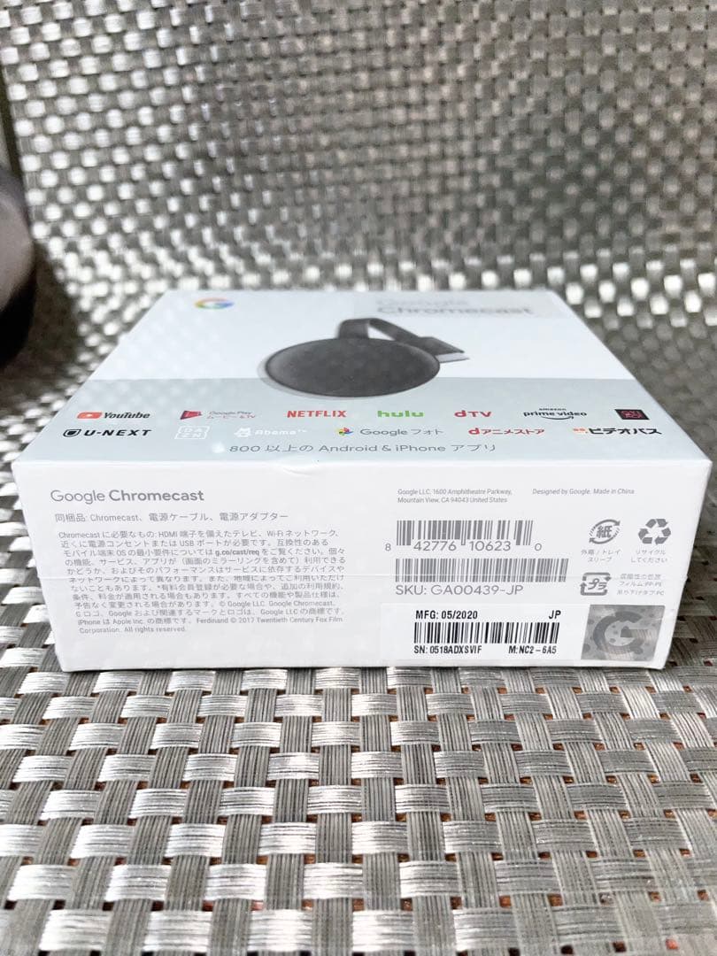 新品未開封！　Google　Chromecast GA00439