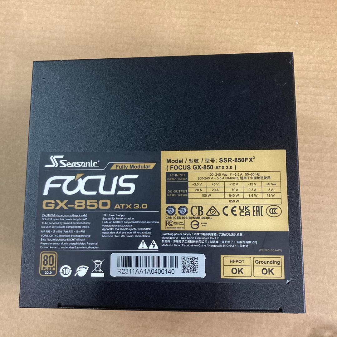 電源ユニット Seasonic FOCUS GX-850 ATX3.0 SSR-850FX3