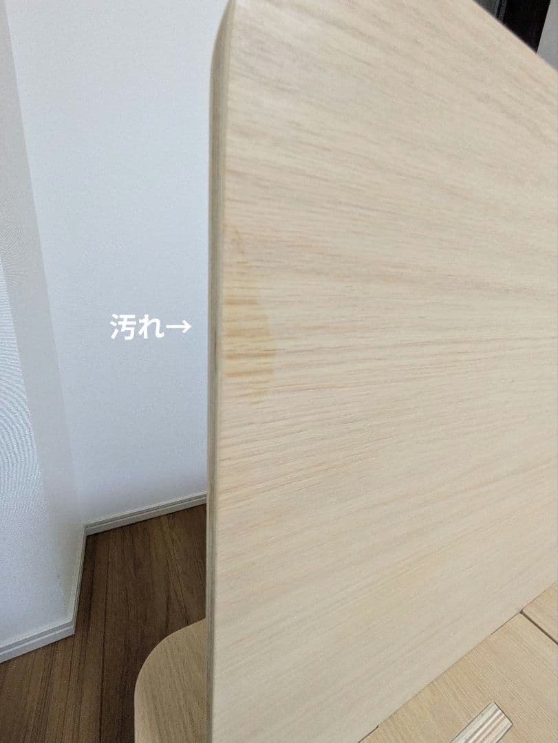 送料込み【コアラマットレス】木製ベッドフレーム　クイーンサイズ