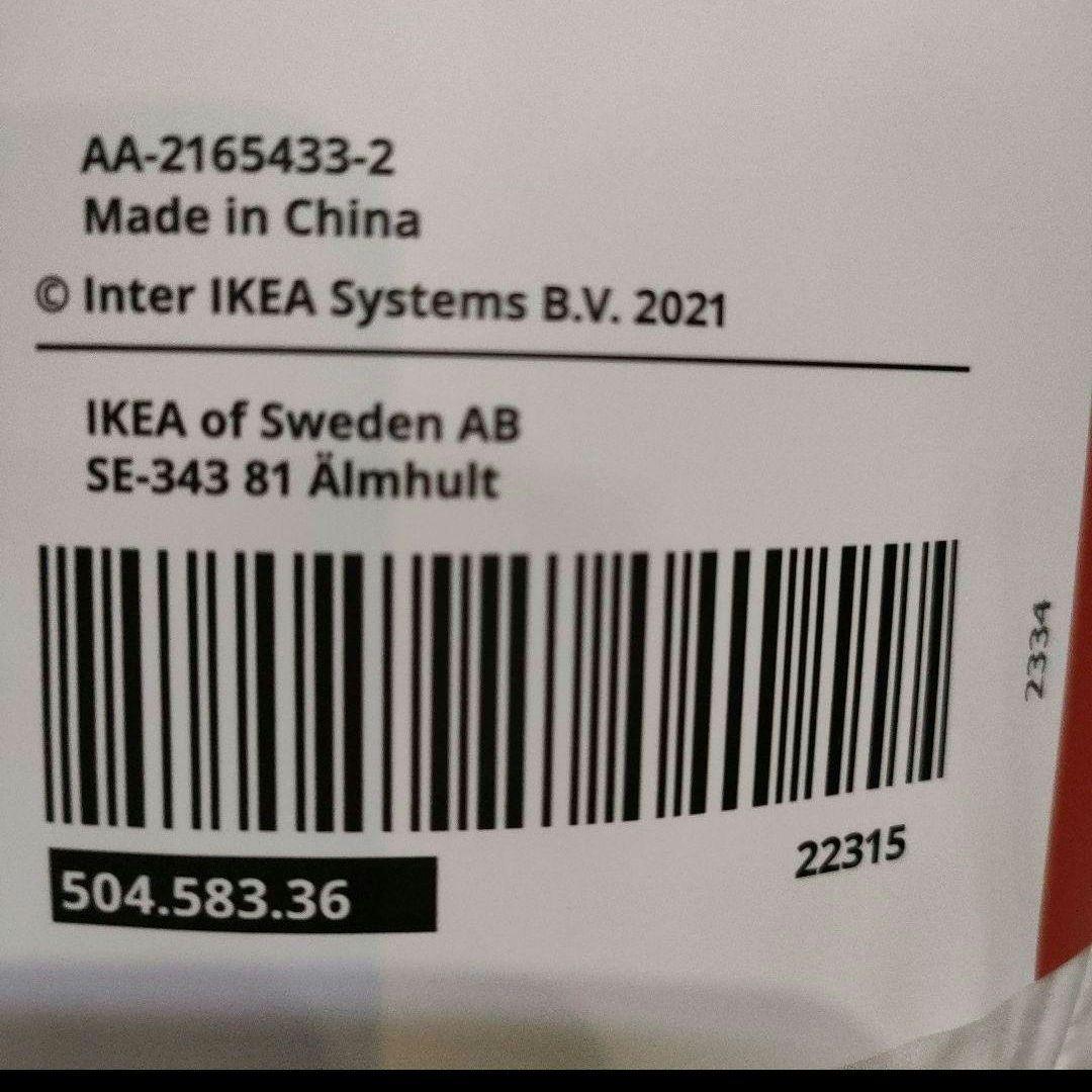 イケア　FJÄLLHAVRE フィェルハーヴレ 掛け布団 厚手 ダウン　1点