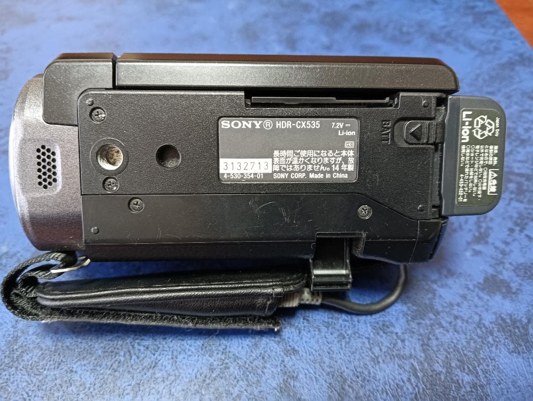 ★SONY HDR-CX535本体・付属品の一部・おまけ★