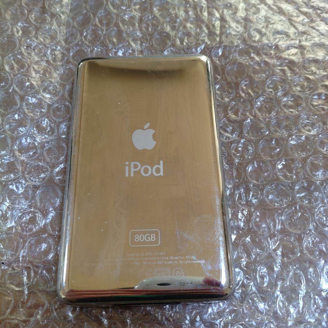 アイポッドクラシック　MB147J 80GB　管理ナンバー254