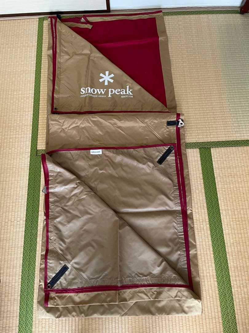  Peak ⭐️タープ/TP-641M/（新品フルセット品）