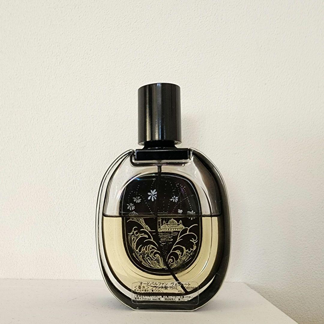 diptyque ディプティック ヴォリュート Volutes 75ml